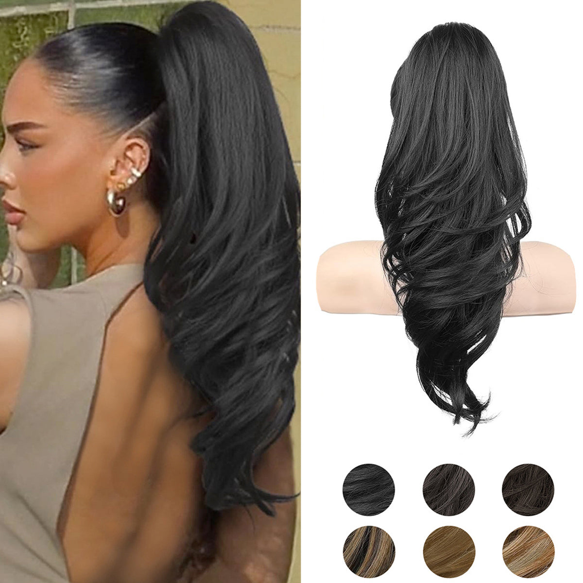 Grab the ponytail and twist the hair into a long, curly, wavy ponytail.